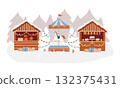 Winter amusement park, Christmas market, winter scene. Christmas fair, carousel with horses, market stalls, fair tents, Christmas tree. Hand-drawn flat illustration. Composition with a winter scene Winter amusement park, Christmas market, winter scene. Christmas fair, carousel with horses, market stalls, fair tents, Christmas tree. Hand-drawn flat illustration. Composition with a winter scene 132375431