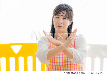 Childminder woman 132375459