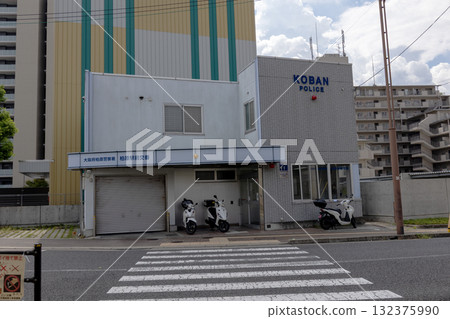 大阪/柏原警察局柏原站派出所（2025年9月拍攝） 132375990
