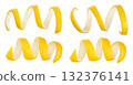 Lemon peel isolated on white background without a shadow. Healthy food 132376141