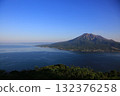 A view of Sakurajima and the inner bay of Kagoshima Bay 132376258