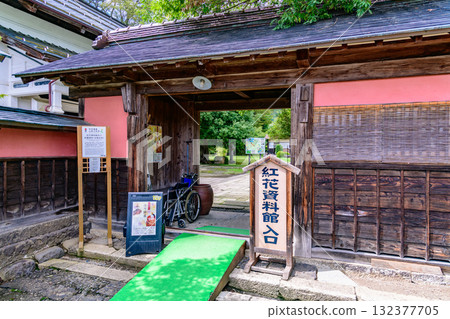 The quiet atmosphere of the Safflower Museum in Kahoku, Yamagata 132377705