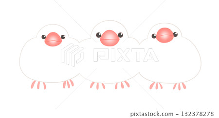 White Stone Bird 132378278