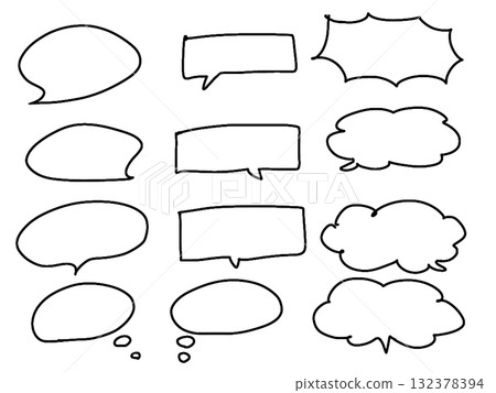 語音泡沫被漆成白色 語音泡沫被漆成白色 132378394