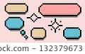 Pixel art speech and thought bubbles in soft pastel tones. Retro 8 bit talking boxes and dialogue frames for video game UI, mobile app graphics or social media illustration background. 132379673