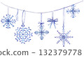 Watercolor Snowflakes Garland Christmas Hanging Ornament Hand Painted 132379778