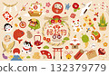 Auspicious item set, New Year's decorations, New Year's cards 132379779