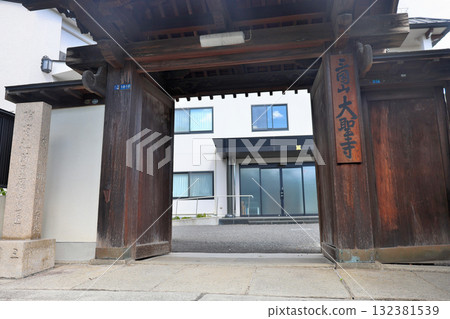 明石市、三國山、大聖寺、正門 132381539