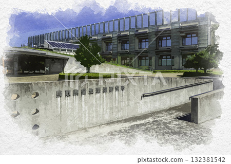 水彩風格，鳥取縣公共衛生與環境研究所，鳥取縣湯梨濱町 132381542