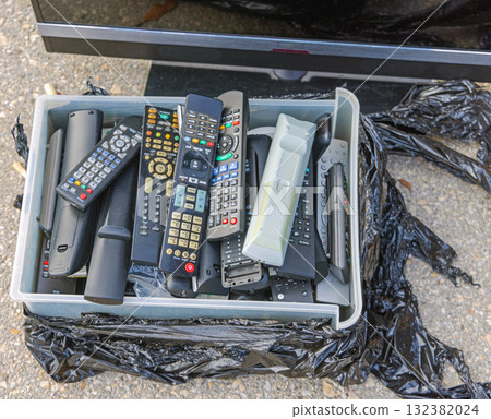 Remote Controls in Box Remote Controls in Box 132382024