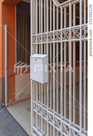 White Gate Mailbox White Gate Mailbox 132382126