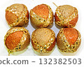 Golden Christmas baubles set 132382503