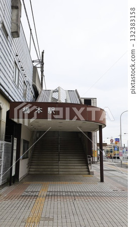 京王電鐵京王相模原線、JR橫濱線橋本站出入口（JR南口） 132383158