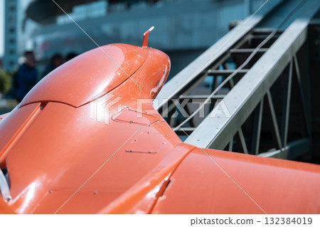 Launching a drone 132384019