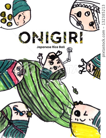 Onigiri illustration (children's drawing) Onigiri illustration (children's drawing) 132385213