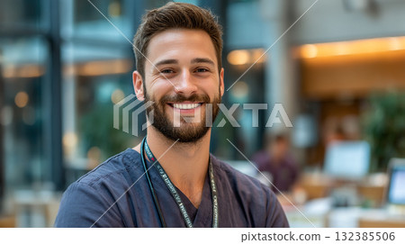 Smiling Professional. A friendly professional in a modern office setting. Smiling Professional. A friendly professional in a modern office setting. 132385506