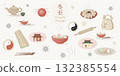 Warm winter solstice icons set. Dongzhi holiday symbols in flat minimalist style. Chinese vector illustration for social media, greeting cards, menu 132385554