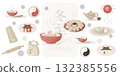 Traditional Dongzhi celebration element collection 132385556