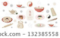 Traditional Dongzhi celebration element collection 132385558