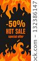 Hot Sale Special Offer Vertical Banner Template. Super Sale Black Friday Promotion Fire Flames Against Black Background. 132386147
