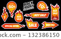 Set of Black Friday Hot Sale Stickers. Special Price Offer Flaming Badges. Offers discount icons 132386150