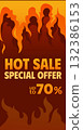 Hot Sale Special Offer Vertical Banner Template. Super Sale Black Friday Promotion Fire Flames Against Purple Background. 132386153