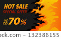 Hot Sale Special Offer Banner Template. Super Sale Black Friday Promotion Fire Flames Against Black Background. 132386155