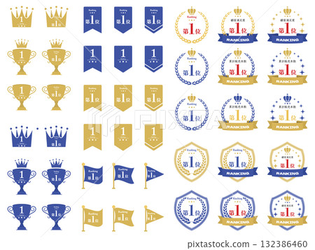 Ranking simple icon set Ranking simple icon set 132386460