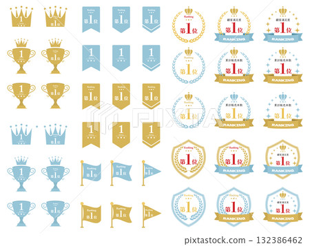 Ranking simple icon set 132386462