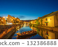  Otaru Canal 132386888