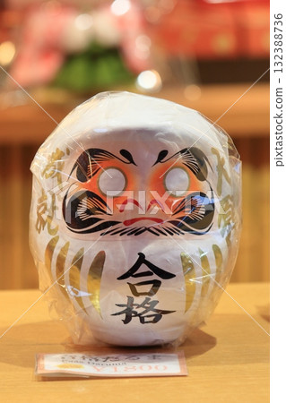 路過達摩達摩 132388736