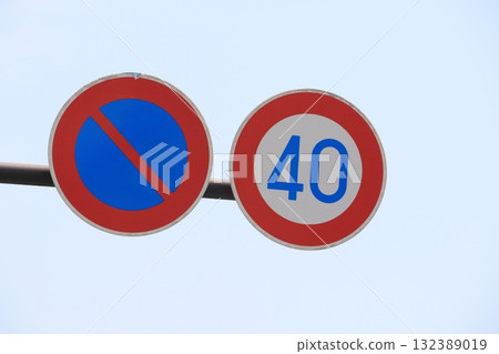 Maximum speed road sign Speed limit sign 132389019