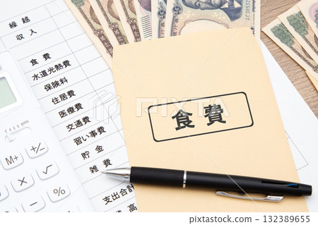 Food expenses (household finances) 132389655