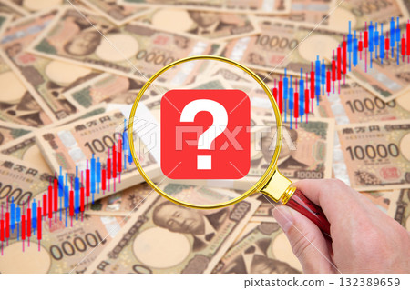 Question marks (questions about asset management, stock investment, and investment trusts) Question marks (questions about asset management, stock investment, and investment trusts) 132389659