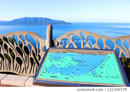 從路邊站科諾眺望敦賀半島 132390776