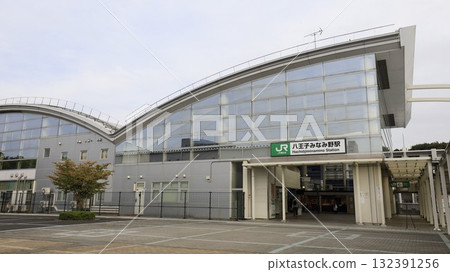 JR橫濱線八王子南野站西口及車站大樓 JR橫濱線八王子南野站西口及車站大樓 132391256