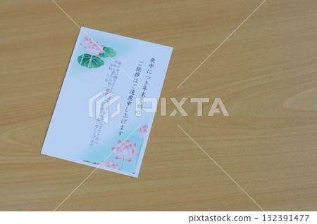 A mourning postcard mourning 132391477