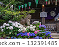 Bunkyo Hydrangea Festival 132391485