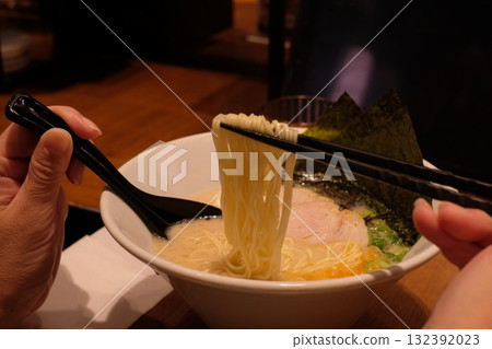 Hakata Tonkotsu Ramen Eaters Hakata Tonkotsu Ramen Eaters 132392023