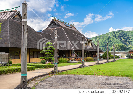 Kawane Roadside Station - Fore Nakakawane Chameikan (Discover the charm of tea through an experience of enjoying Kawane tea) 132392127