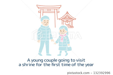 一對年輕夫婦今年第一次去參拜神社的插圖,沒有主線 一對年輕夫婦今年第一次去參拜神社的插圖,沒有主線 132392996