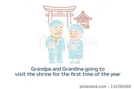 一對老年夫婦今年第一次去參拜神社的插圖,沒有主線 一對老年夫婦今年第一次去參拜神社的插圖,沒有主線 132392998