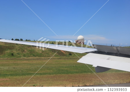 speed brake speed brake 132393933