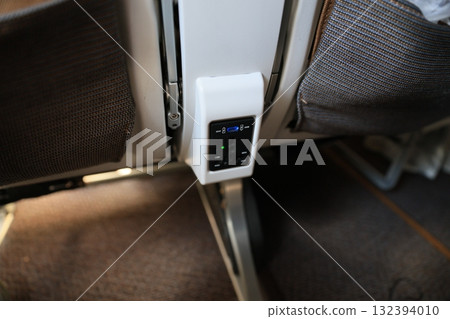充電 充電 132394010