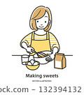 Young woman making sweets 132394132