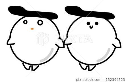 Reason Boy 132394523