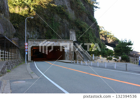 國道305號線 宿門隧道 132394536