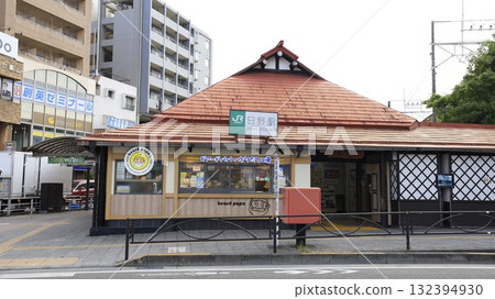 JR Chuo Line Hino Station entrance and station building 132394930