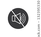 not noisy icon vector concept design template 132395330