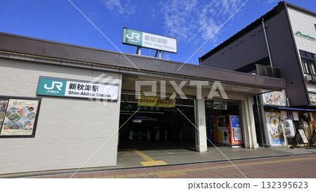 JR武藏野線新明津站 JR武藏野線新明津站 132395623